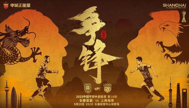 骚屁股